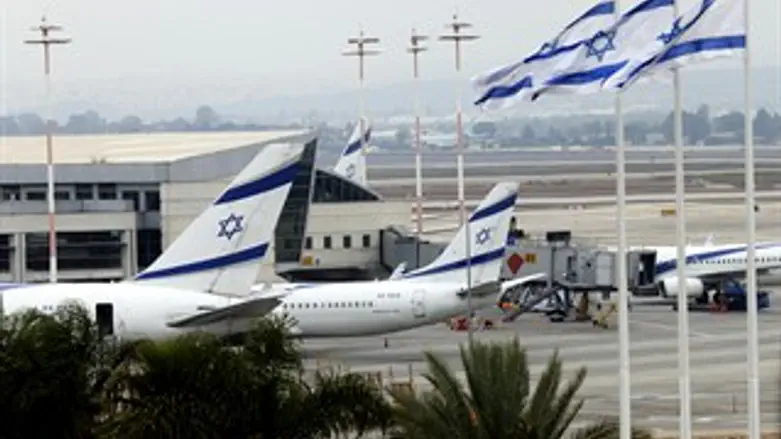 נמל התעופה בן גוריון