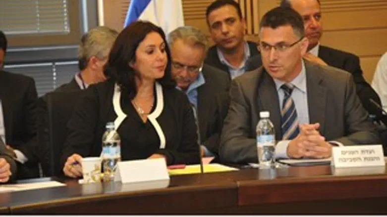 גדעון סער ומירי רגב