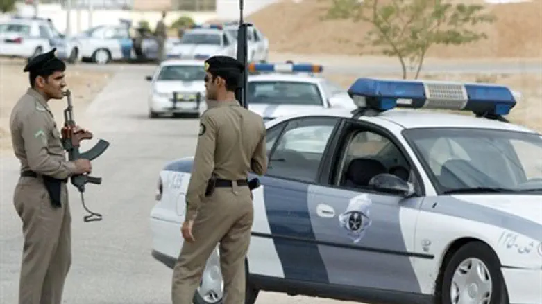 Saudi security forces