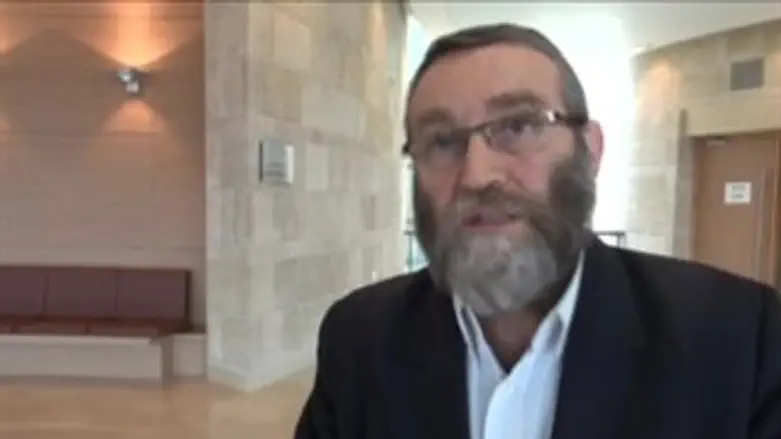 תשעה באב - לא יום שבתון