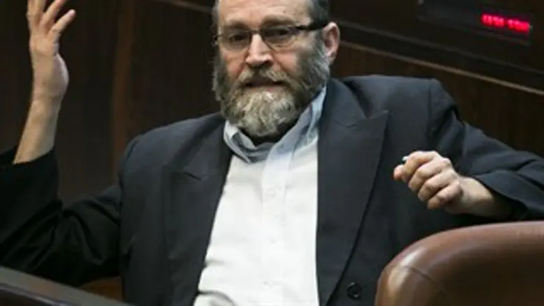 "מורכב", משה גפני