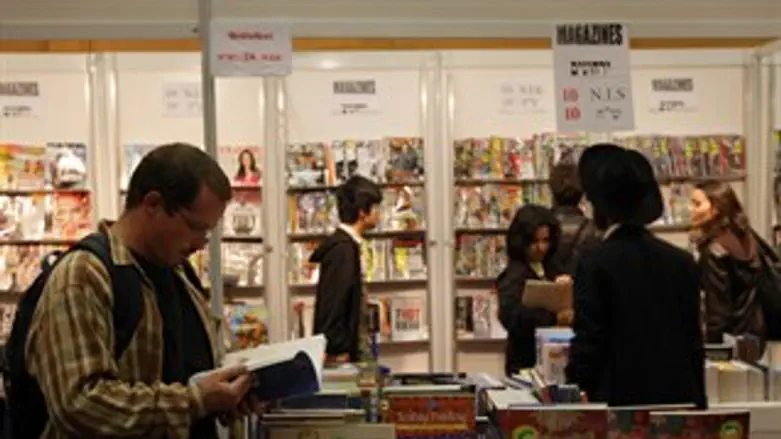 קונים ספרים