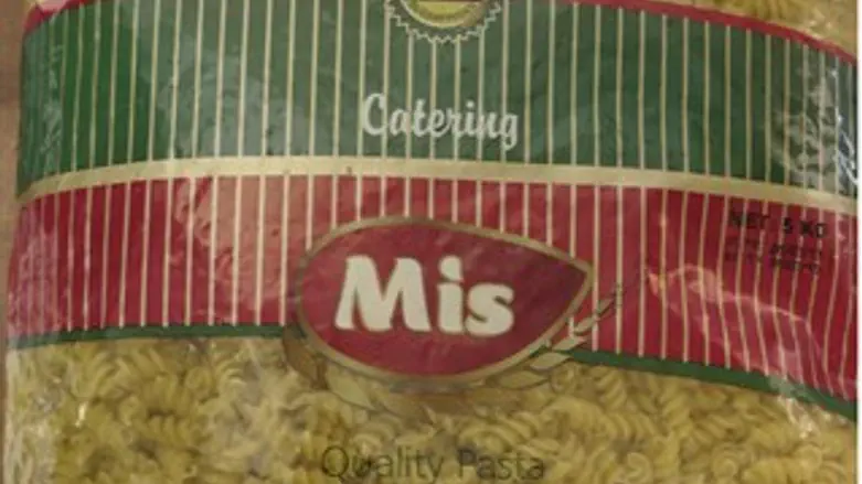 הפסטה שיוצרה בפסח