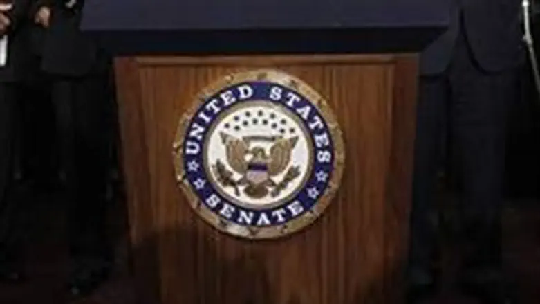 US Senate logo