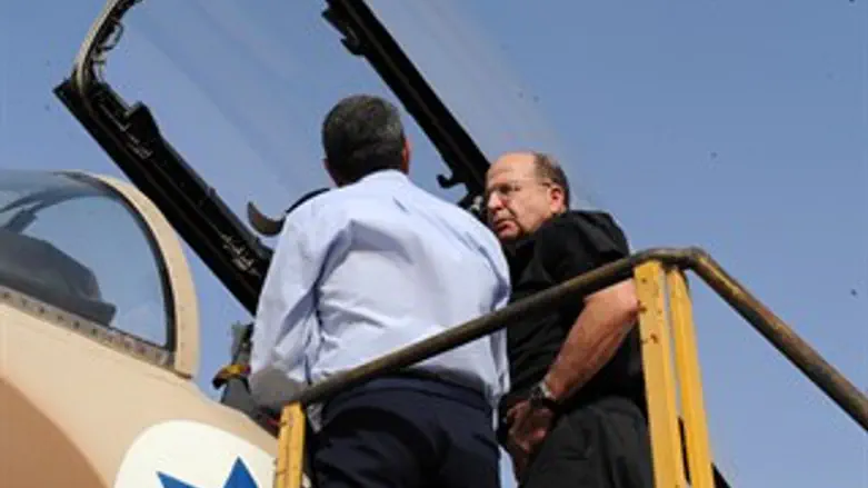 יעלון בחצרים. היום