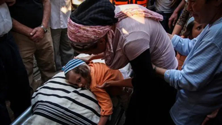 Funeral of Terror Stabbing Victim