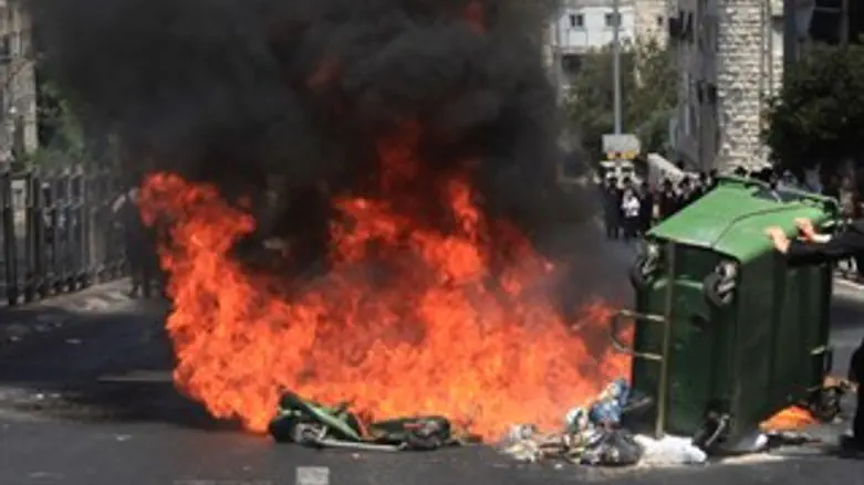 שריפת פחים בירושלים. ארכיון