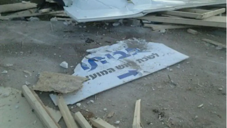 Mitzpeh Evyatar demolished