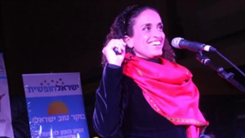 אחינועם ניני