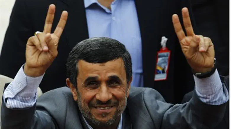 Iran's President Mahmoud Ahmadinejad