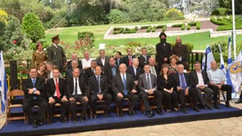 ישיבת הממשלה הבוקר