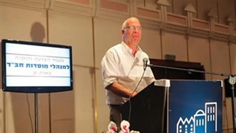 אריאל בכנס המנהלים