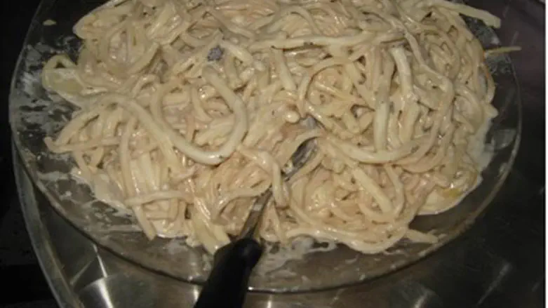 הרוטב המשדרג