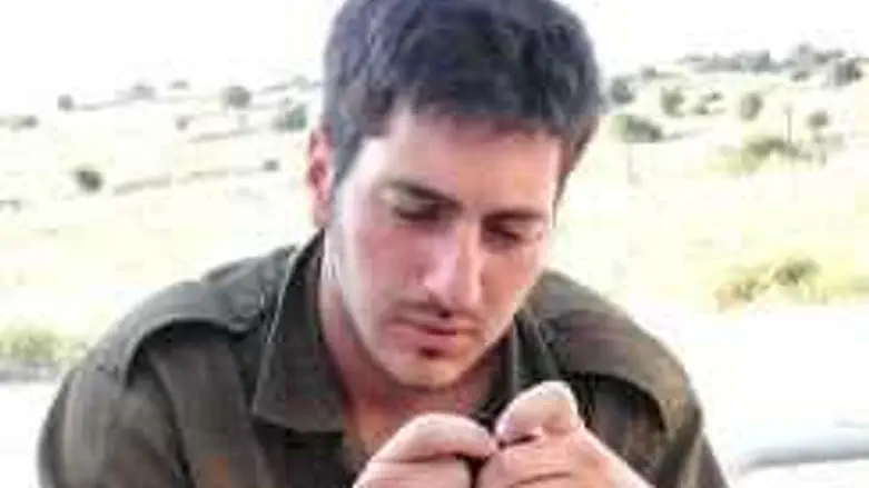 אוהד קלאוזנר הי"ד