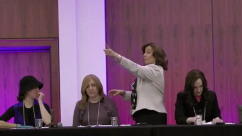 Jewish women's business conference