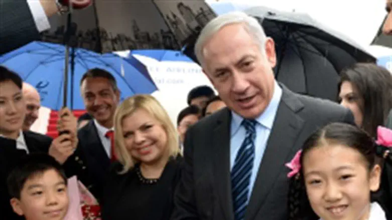 Netanyahus in China
