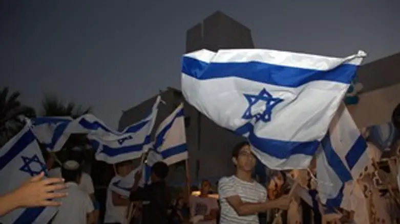 גם בדרום תל אביב