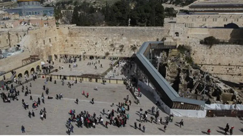 Площадь Аль-Бурак?