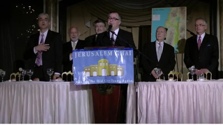 Ateret Cohanim dinner