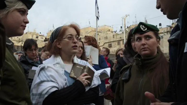 Women of the Wall (archive)