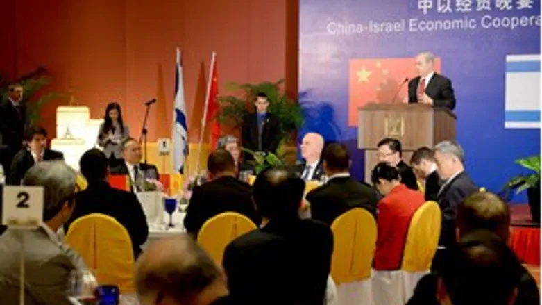 נתניהו בסין