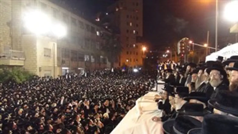 ההפגנה נגד "גזירת הגיוס"