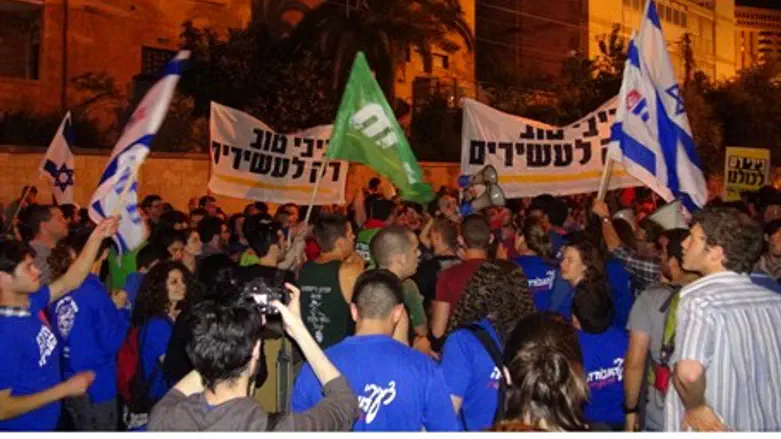 Protest (file)