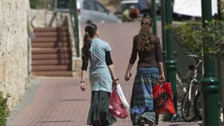 בנות. אילוסטרציה