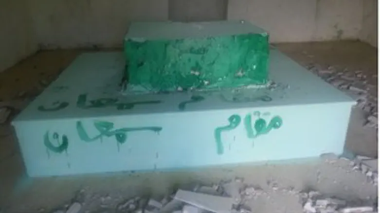 קבר שמעון בן יעקב