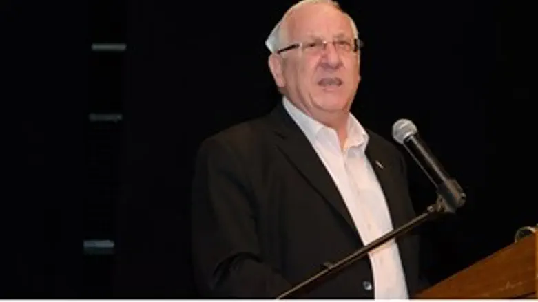 ללמוד לזכור. ריבלין