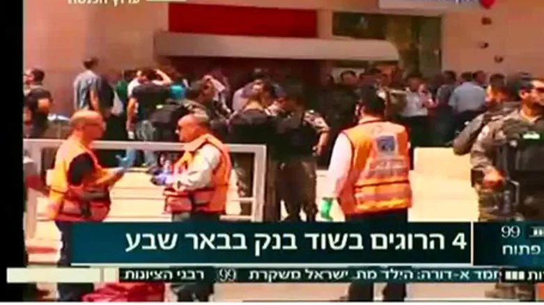 Scene at the bank Monday