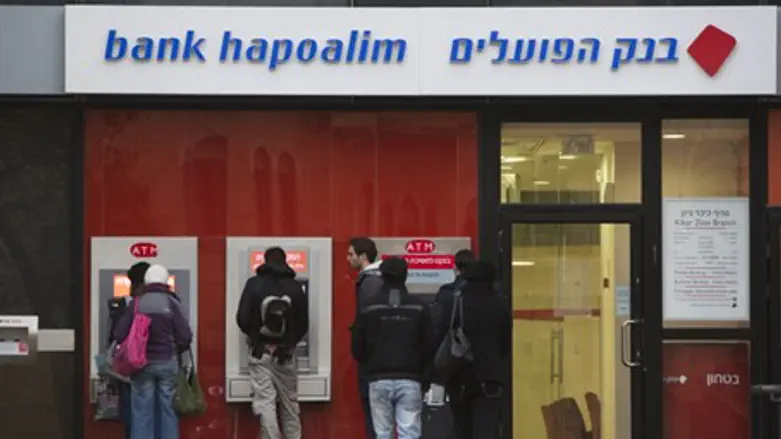 Bank Hapoalim (Illustration)