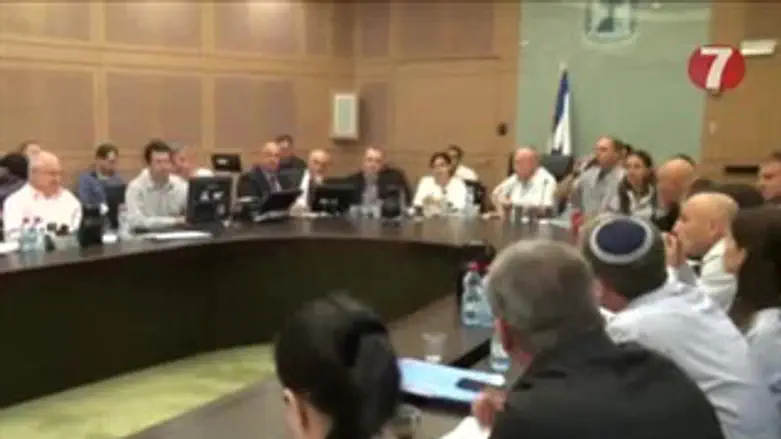 ועדת הכספים. היום