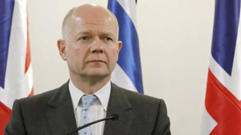 Hague in Jerusalem
