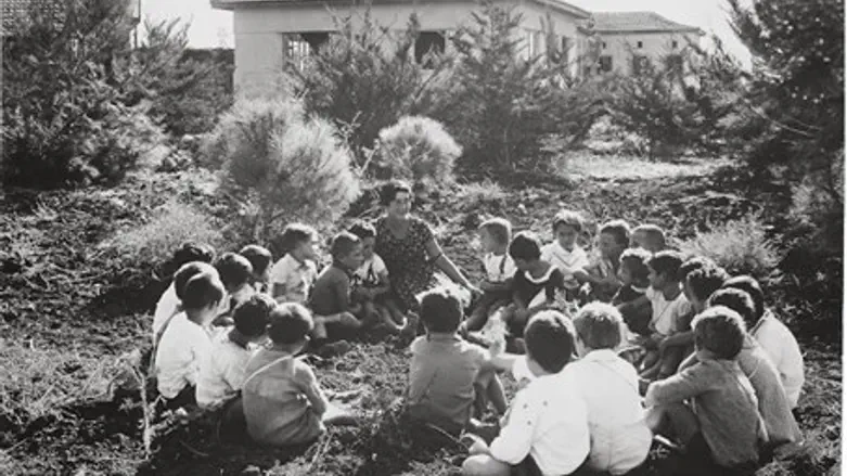 Children at Kibbutz Nahalal