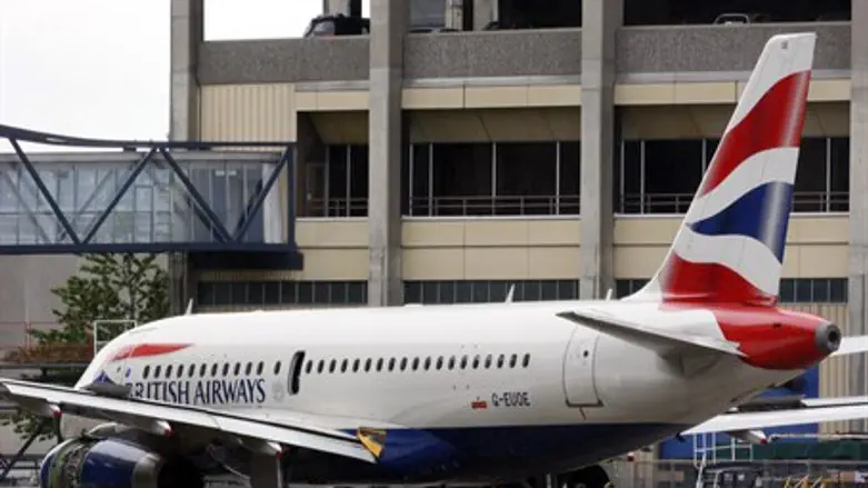 British Airways (file)