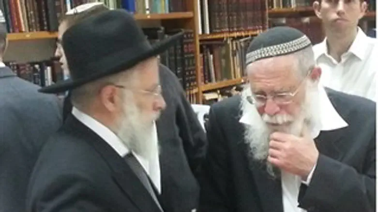 הכינוס. אמש