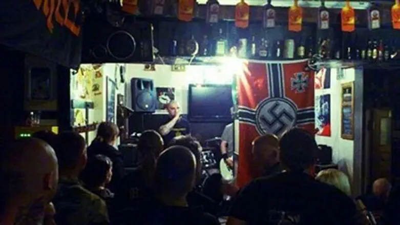 Неонацистская вечеринка