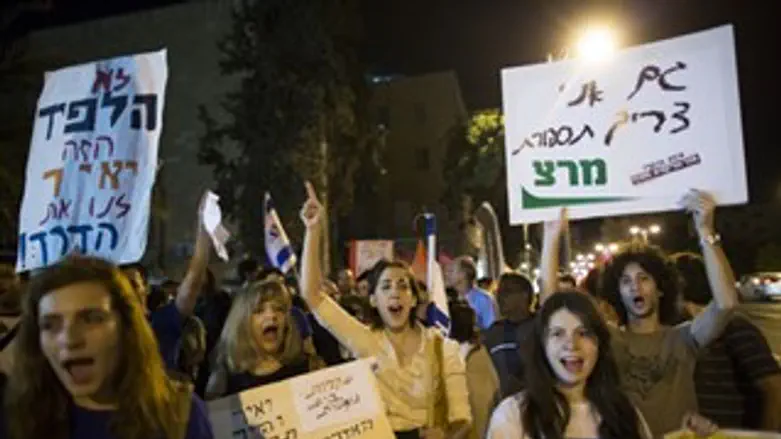 מחאה חברתית?