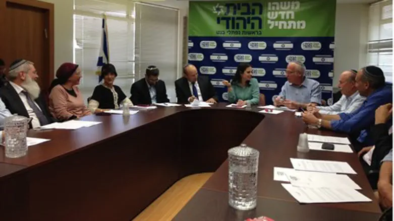 Заседание фракции «Бейт ха-Иегуди»
