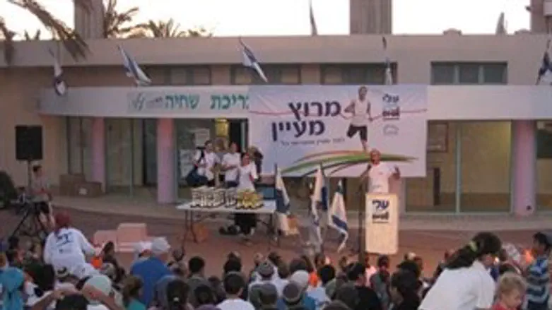 מרוץ מעיין ה-2