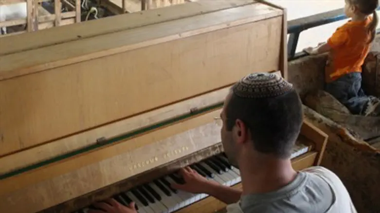 Piano: illustration
