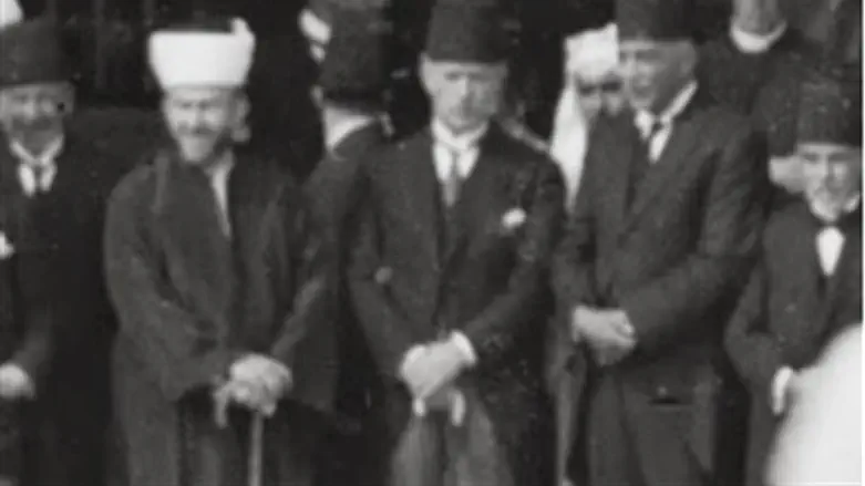 1931 Ceremony