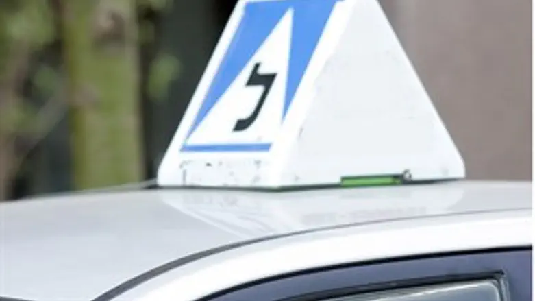 עסק יקר. אילוסטרציה