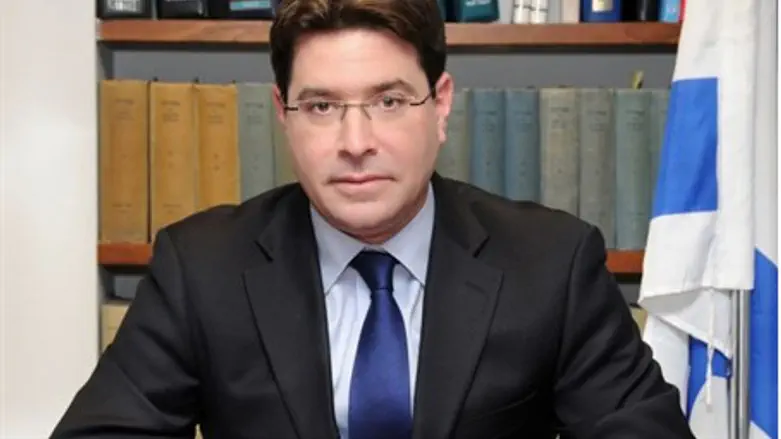 Ofir Akunis
