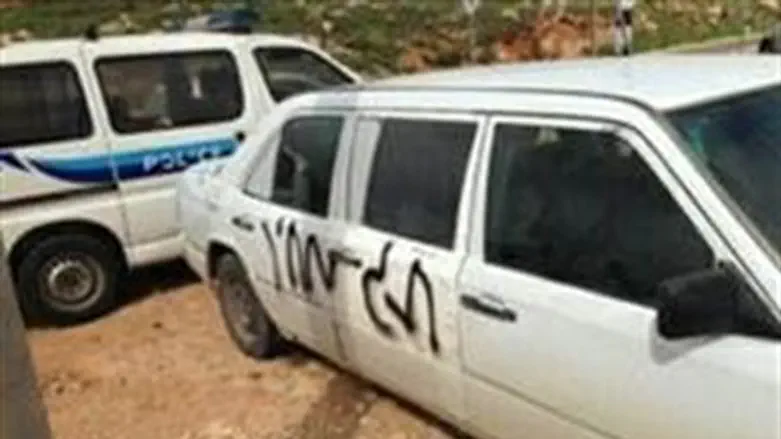 Компенсация только палестинцам?