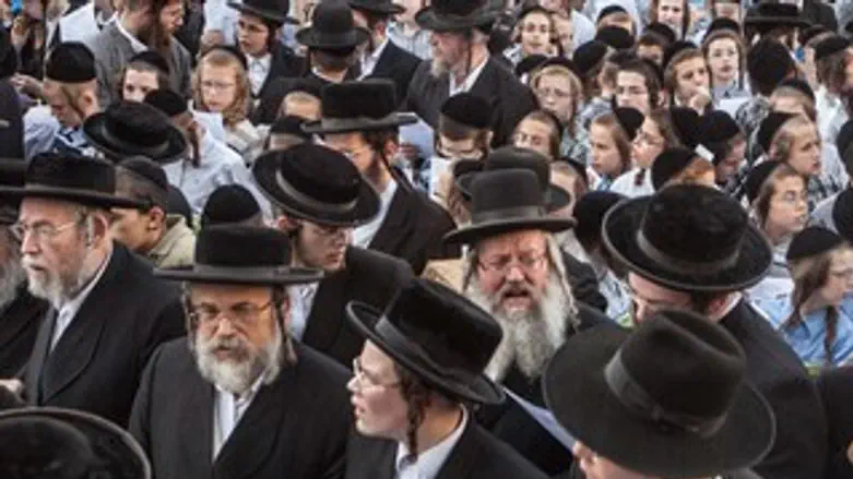הפגנת חרדים. ארכיון