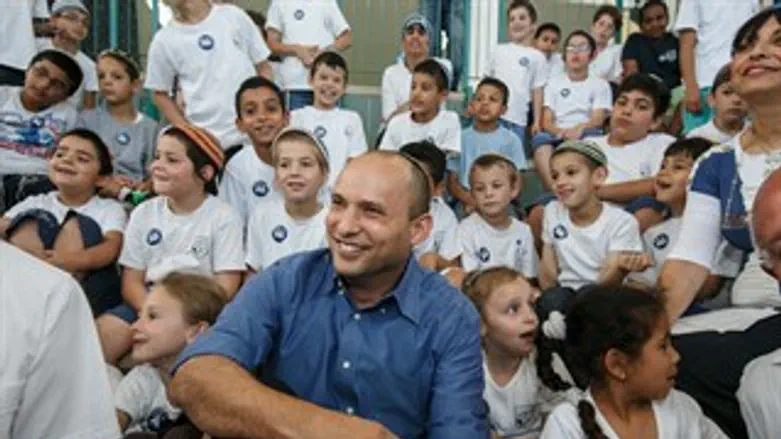 בנט וילדי אריאל