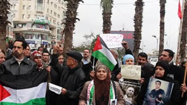 רמאללה סוערת. ארכיון