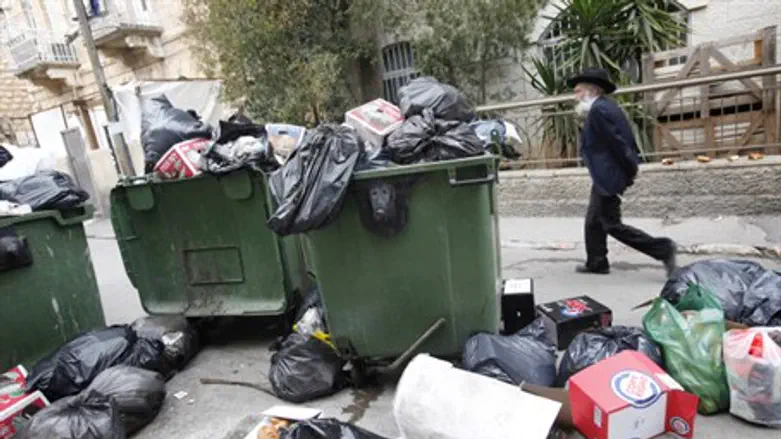 Garbage (illustrative)